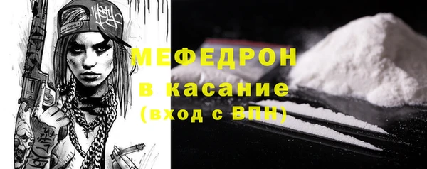 прущие грибы Сатка