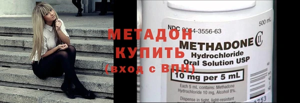 COCAINE Верея