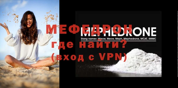 COCAINE Верея