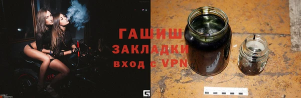 твердый Верхнеуральск