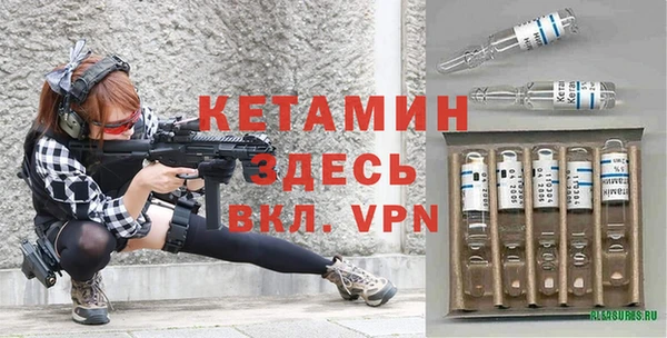 твердый Верхнеуральск