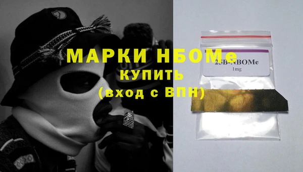героин Верхний Тагил
