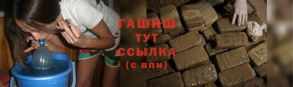 твердый Верхнеуральск