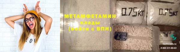 твердый Верхнеуральск