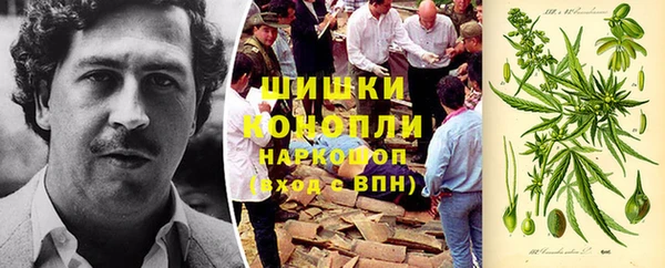 героин Верхний Тагил