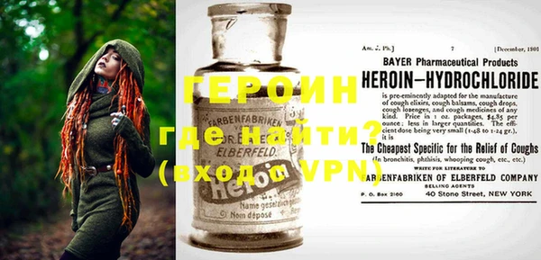 твердый Верхнеуральск