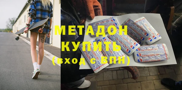 героин Верхний Тагил