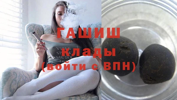 прущие грибы Сатка