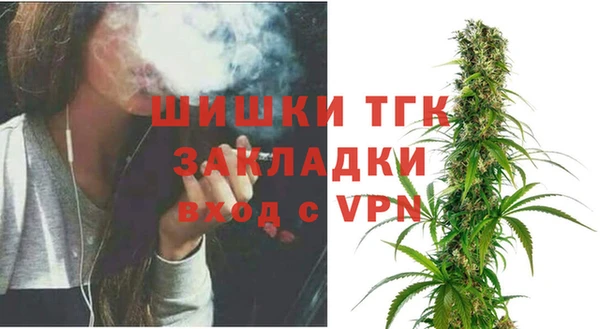твердый Верхнеуральск
